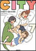 시티(CITY) 7