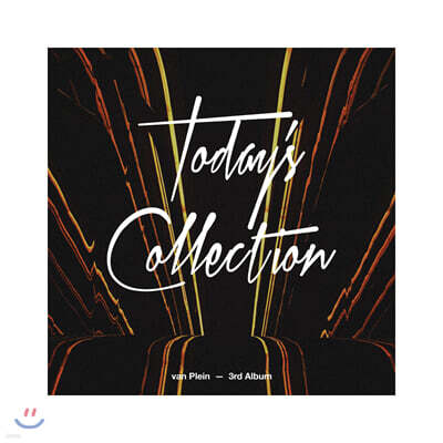 반 플레인 (van Plein) - Today’s Collection