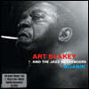 Art Blakey & The Jazz Messengers (아트 블래키 앤 더 재즈 메신저스) - Moanin'