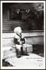 꿈의 방
