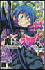 魔入りました! 入間くん 14
