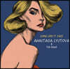 Anastasia Lyutova & The Band (아나스타샤 루토바 앤 밴드) - Some Like It Jazz