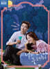 너의 노래를 들려줘 (KBS 2TV 월화드라마) 클래식 OST