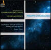 Alain Paris 필리프 샤무아르: 교향곡 5번 ‘별의 문서’, 하늘의 문 (Philippe Chamouard: Le Manuscrit des Etoiles, Le Portal Celeste)