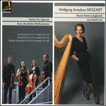 Marie-Pierre Langlamet 모차르트: 피아노 협주곡 10, 12, 13번 [하프 연주반] (Mozart: Piano Concerto K.415, 414, 268)