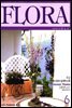월간 FLORA 1999년 6월호
