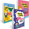 초등학생이 딱 알아야 할 과학 상식 이야기 + 사회 상식 이야기 + 상식 이야기 세트