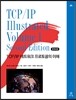 TCP/IP Illustrated, Volume 1, Second Edition 한국어판
