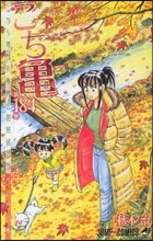 상품명
