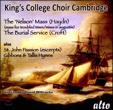 하이든 : 넬슨 미사 외