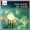 Bob Chilcott 현대 합창 명곡집 (The Seeds of Stars)