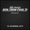 골든차일드 (Golden Child) 1집 - Re-boot [Normal Ver]