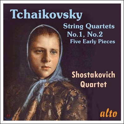 Shostakovich String Quartets 차이코프스키: 현악 4중주 1, 2번 - 쇼스타코비치 사중주단 (Tchaikovsky: String Quartets)
