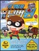 위기탈출 넘버원 25