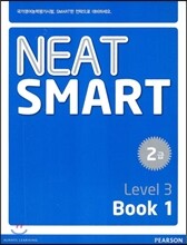 NEAT SMART 2급 Level 3 Book 1