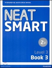 NEAT SMART 2급 Level 3 Book 3