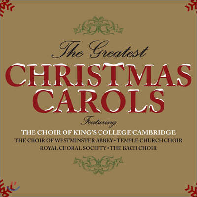 킹스칼리지 합창단이 부르는 크리스마스 캐럴 모음집 (The Greatest Christmas Carols)