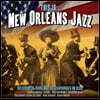 뉴 올리언스 재즈 모음집 (This is... New Orleans Jazz)