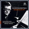 Mariss Jansons 쇼스타코비치: 교향곡 10번 (Shostakovich: Symphony Op.93)