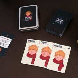 상품명