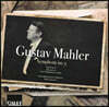 Mariss Jansons 말러: 교향곡 3번 (Mahler: Symphony No.3)
