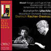 Dietrich Fischer-Dieskau / Konstantin Lifschitz 모차르트: 교향곡 30번 32번, 피아노 협주곡 18번