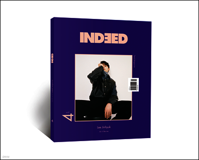 INDEED 인디드 (격월) 4호 (2019)