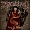 Cradle Of Filth (크레이들 오브 필스) - Cruelty And The Beast - Re-Mistressed [2LP]
