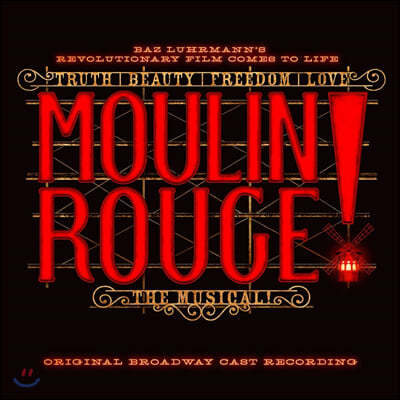 물랑 루즈 뮤지컬음악 - 오리지널 브로드웨이 캐스트 (Moulin Rouge! The Musical Original Broadway Cast Recording OST)