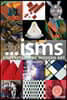 ...Isms: Understanding Modern Art