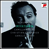 슈만: 미르테의 꽃 (Schumann: Myrthen, Op. 25)(CD) - Christian Gerhaher
