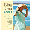 Lisa Ono (리사 오노) - Brasil (LP)