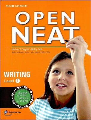 OPEN NEAT Level 1 WRITING