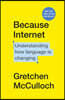 Because Internet