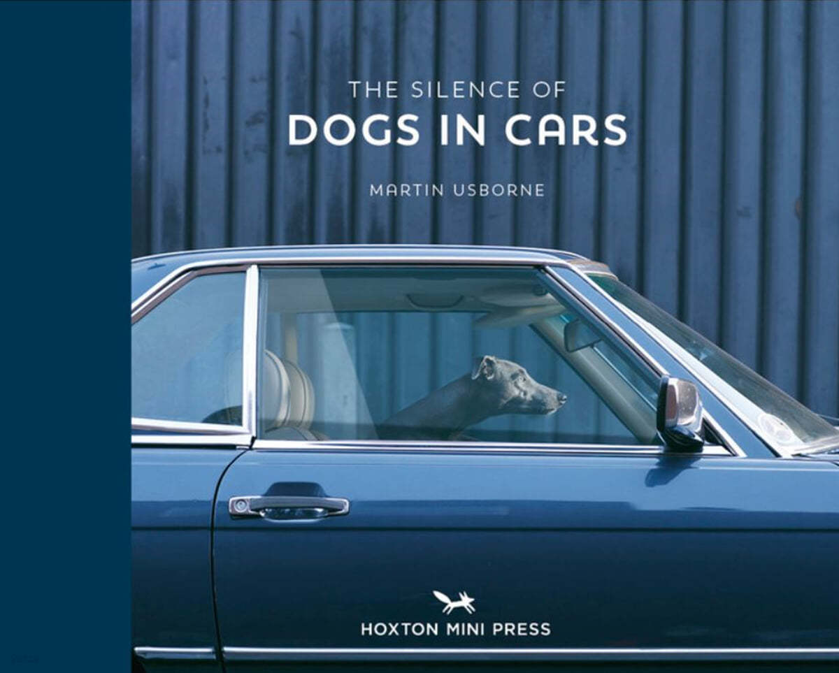 The Silence of Dogs in Cars