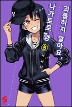 상품명