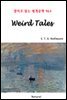 Weird Tales - 영어로 읽는 세계문학 964