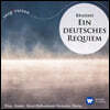 Andre Previn 브람스: 독일 레퀴엠 (Brahms: Ein Deutsches Requiem)