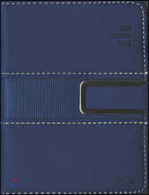 개역개정 큰글자 굿모닝 지갑식성경&새찬송가(초미니/합본/무지퍼/색인/네이비)