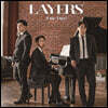 레이어스 (Layers) - 1집 One Day [LP]