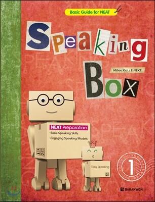 Speaking Box 1