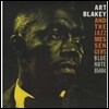 Art Blakey - Moanin’