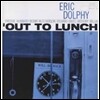 Eric Dolphy - Out To Lunch