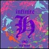인피니트 H (Infinite H) - 미니앨범 : Fly High