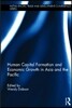 Human Capital Formation and Economic Growth in Asia and the Pacific
