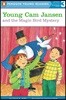 Young CAM Jansen and the Magic Bird Mystery