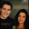 베토벤: 바이올린 소나타 전곡 (Beethoven: Complete Violin Sonatas Nos.1-10) (4CD) - Kristof Barati