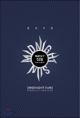 비스트 (Beast) Midnight Sun 프로덕션 DVD