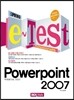 e-Test 파워포인트 2007