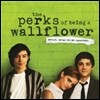 월플라워 영화음악 (The Perks Of Being A Wallflower OST) [LP]
